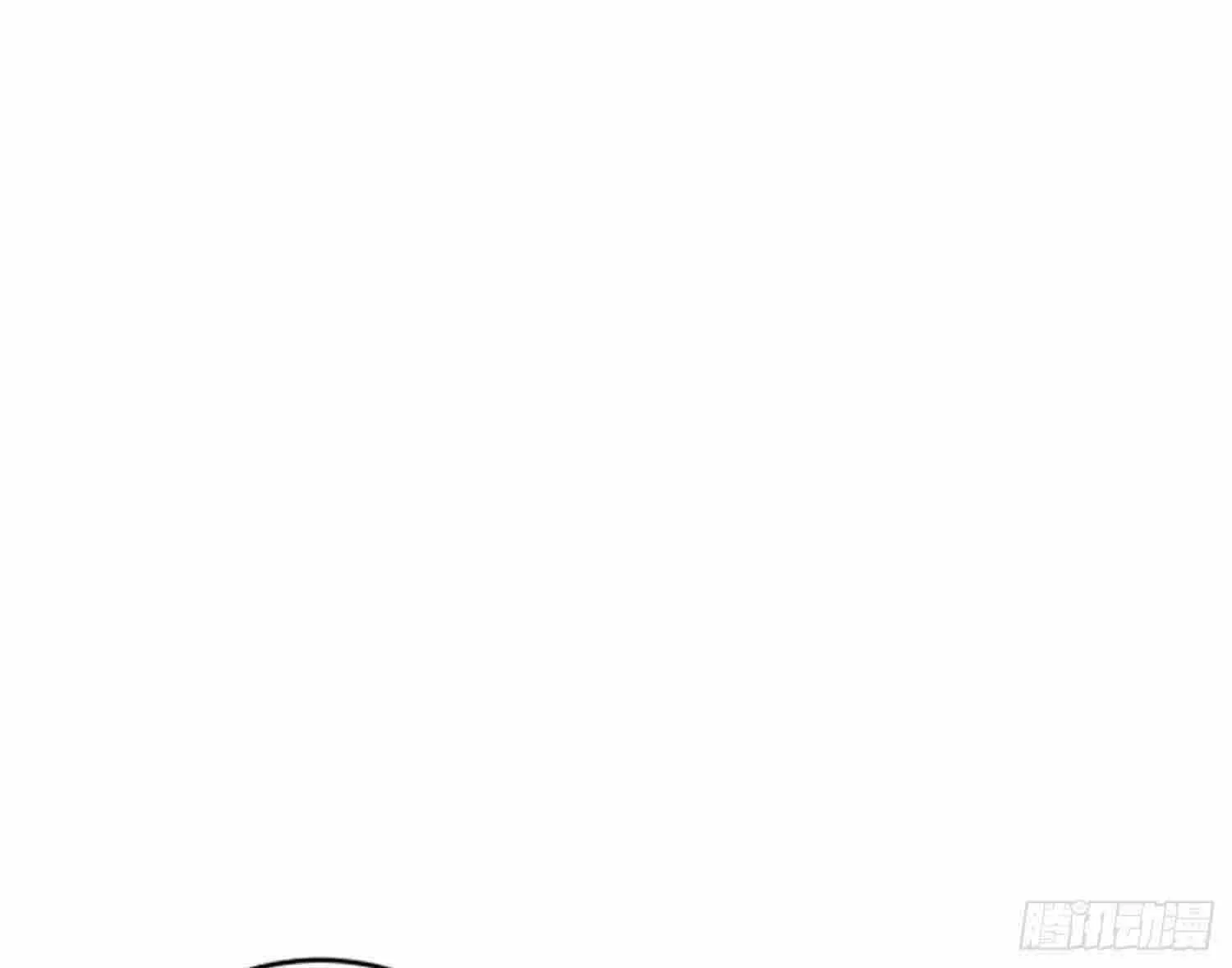 Beipo Chengwei Fanpai Zhuixu Zinmanga X Chapter 221 Page 96