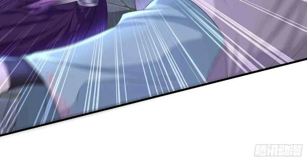 Beipo Chengwei Fanpai Zhuixu Zinmanga X Chapter 217 Page 25