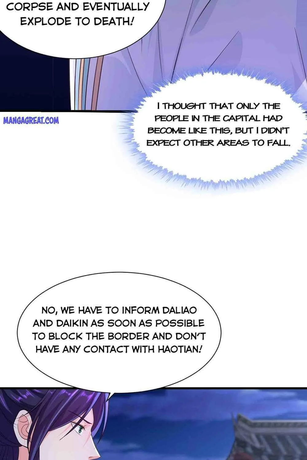Beipo Chengwei Fanpai Zhuixu Zinmanga X Chapter 217 Page 34
