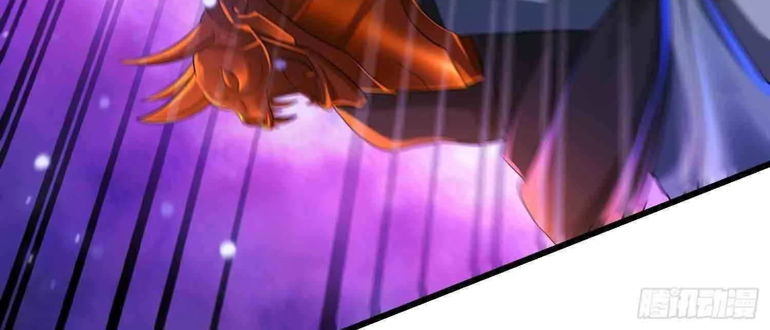 Beipo Chengwei Fanpai Zhuixu Zinmanga X Chapter 212 Page 55