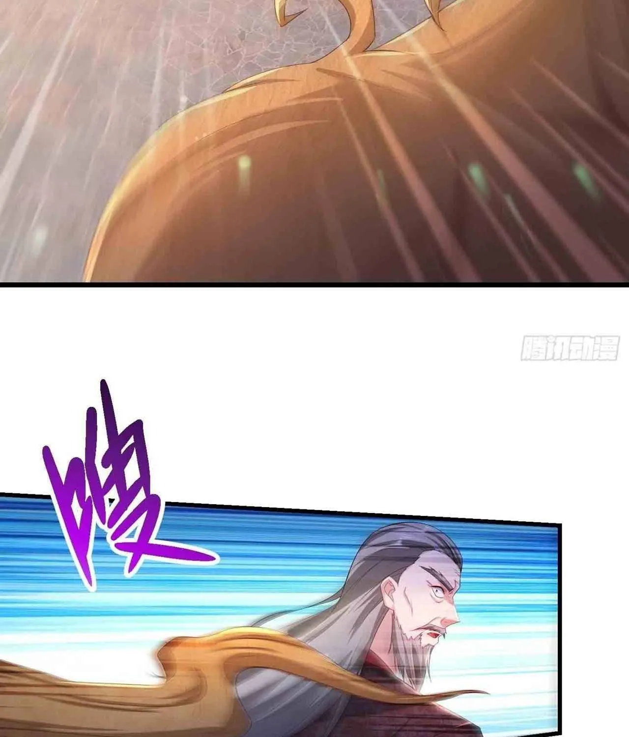 Beipo Chengwei Fanpai Zhuixu Zinmanga X Chapter 211 Page 15
