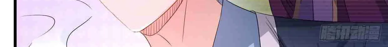 Beipo Chengwei Fanpai Zhuixu Zinmanga X Chapter 208 Page 31