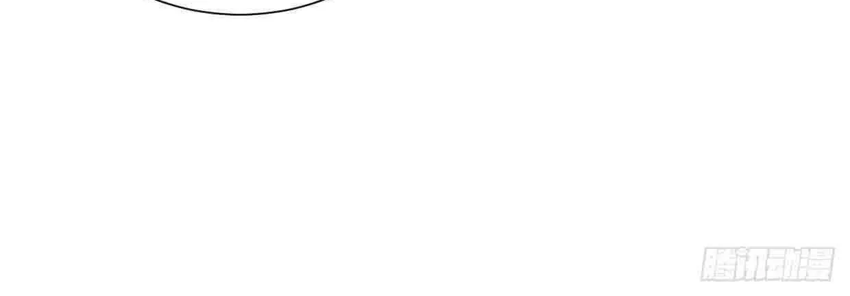 Beipo Chengwei Fanpai Zhuixu Zinmanga X Chapter 208 Page 39