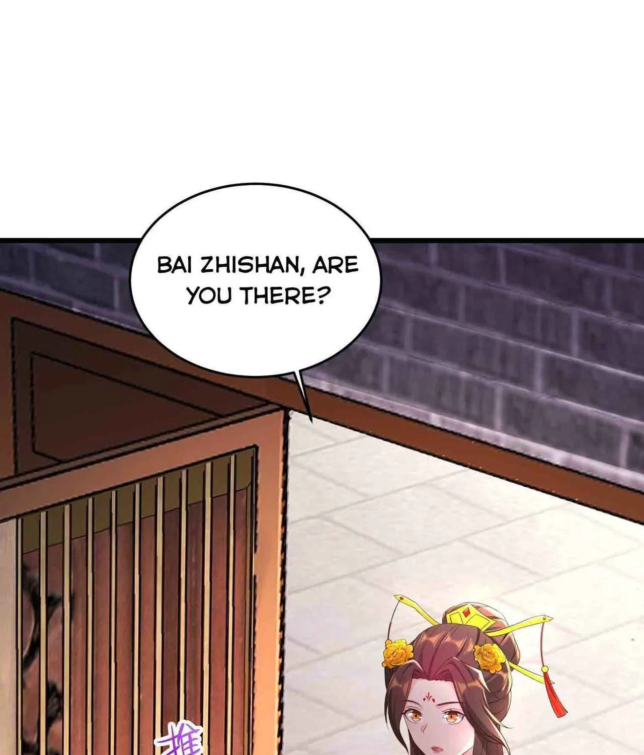 Beipo Chengwei Fanpai Zhuixu Zinmanga X Chapter 207 Page 7