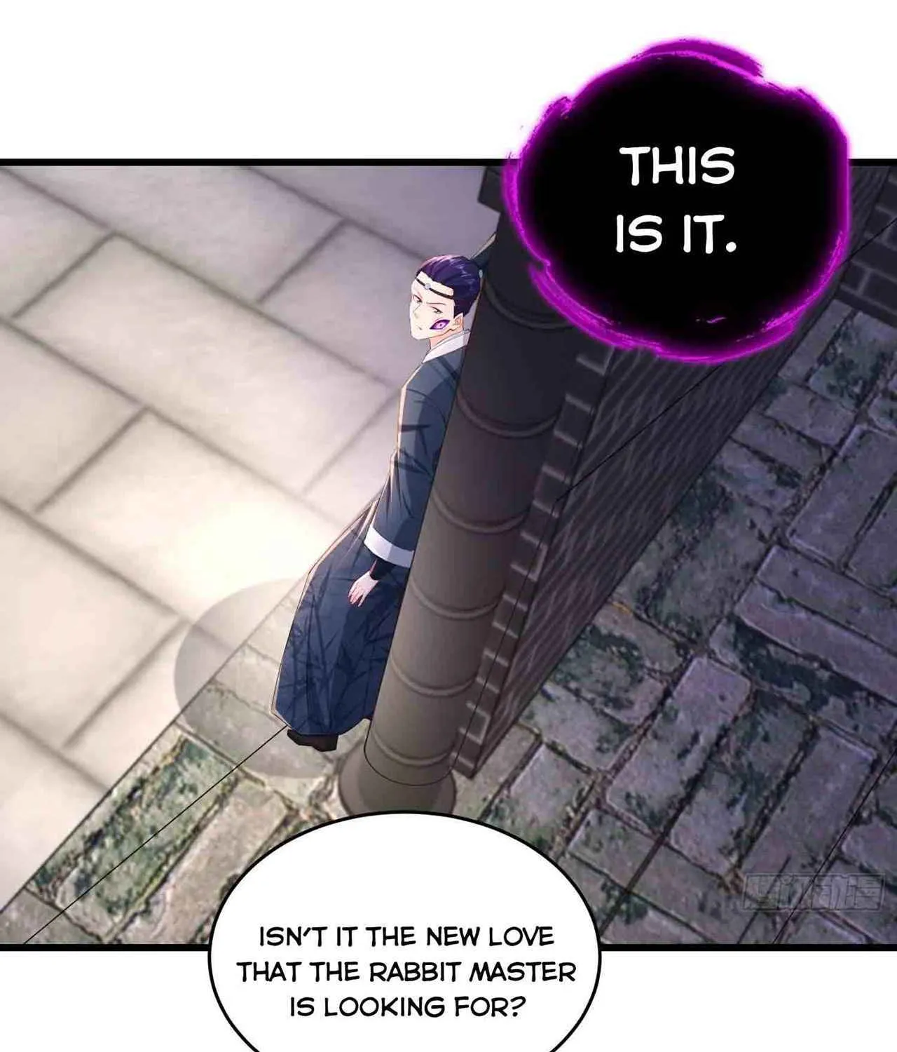 Beipo Chengwei Fanpai Zhuixu Zinmanga X Chapter 207 Page 29