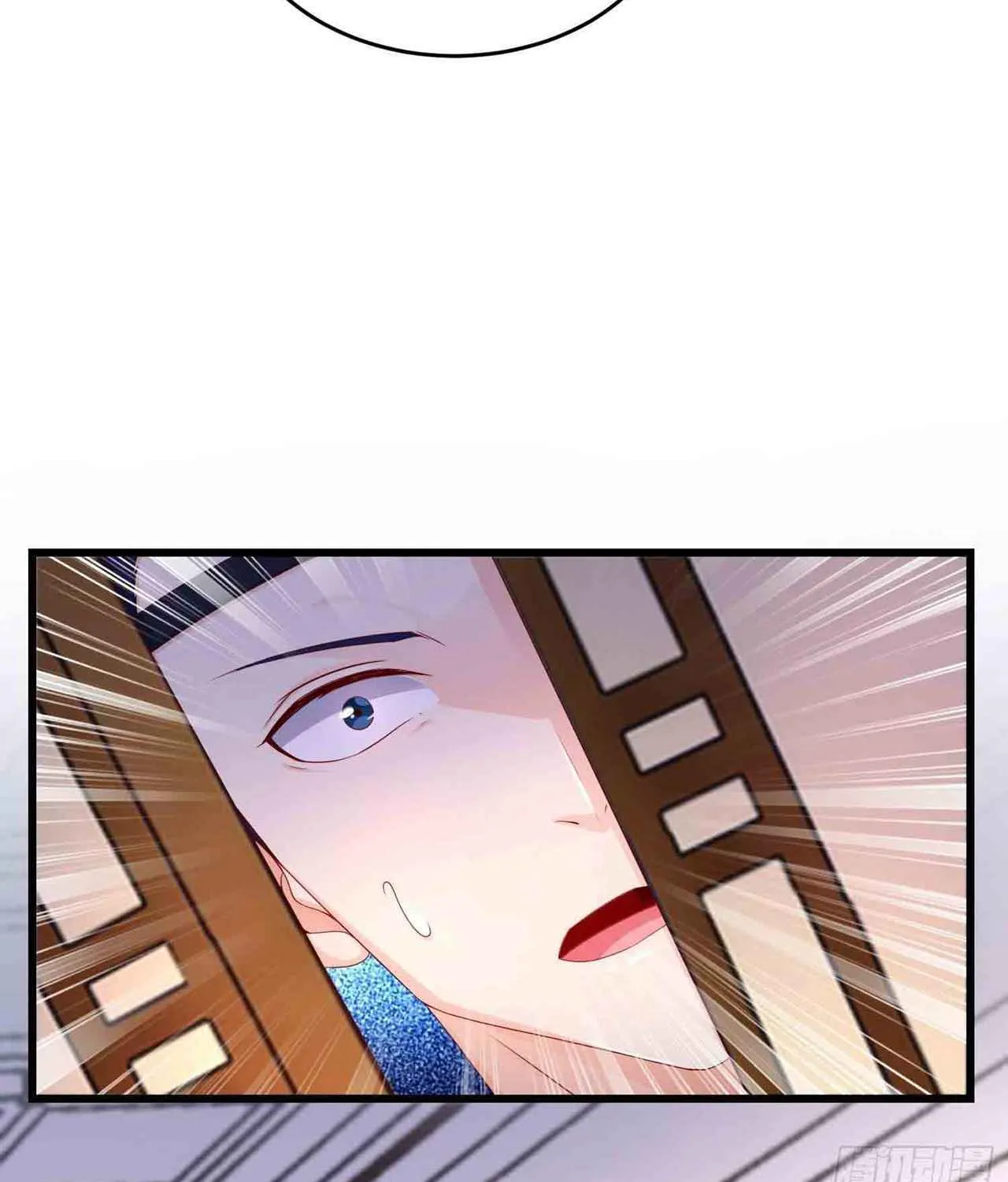 Beipo Chengwei Fanpai Zhuixu Zinmanga X Chapter 207 Page 30