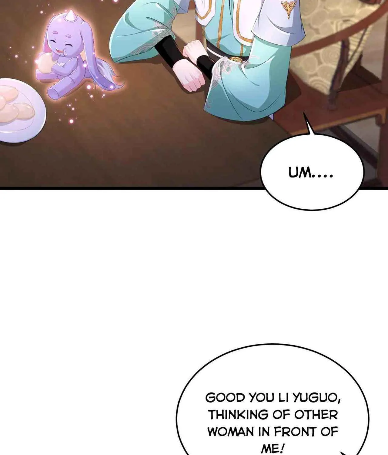 Beipo Chengwei Fanpai Zhuixu Zinmanga X Chapter 207 Page 41