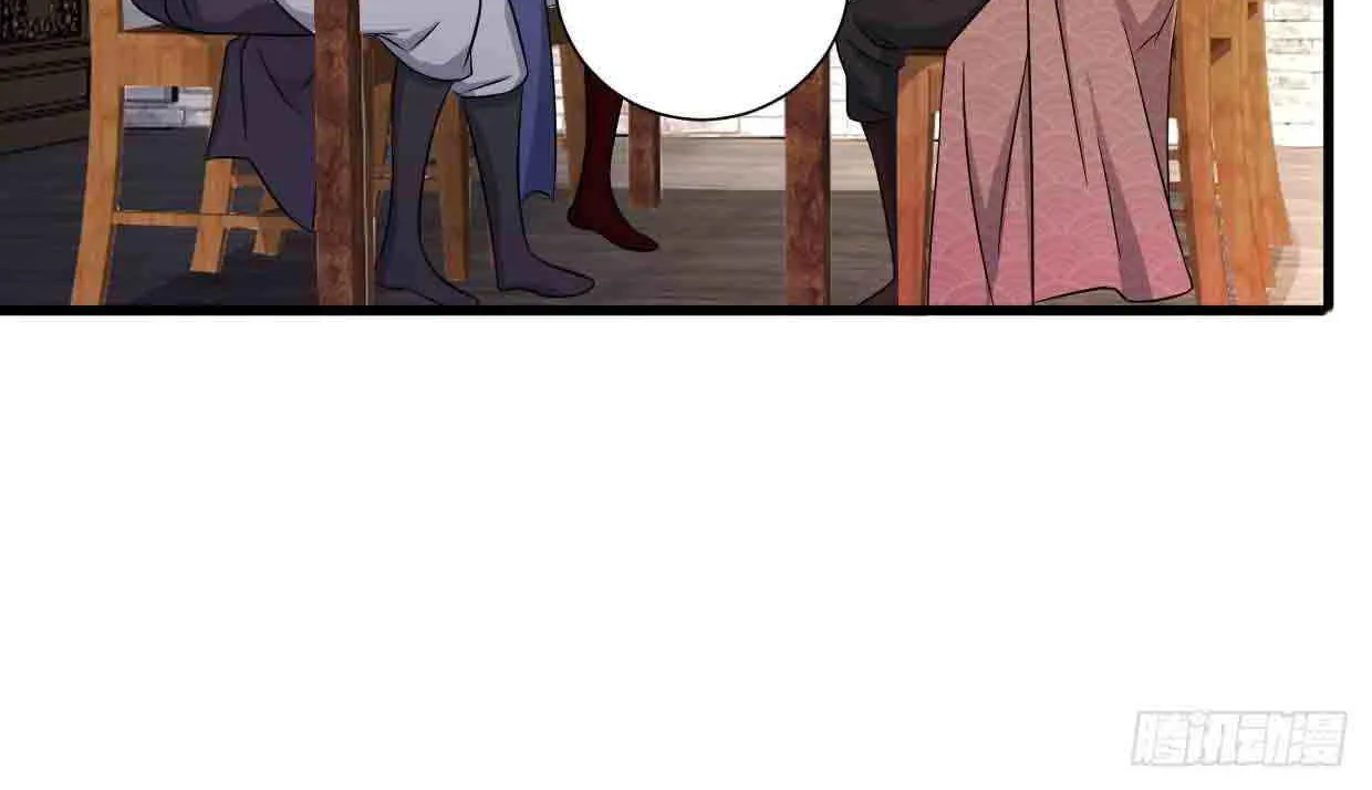Beipo Chengwei Fanpai Zhuixu Zinmanga X Chapter 204 Page 24