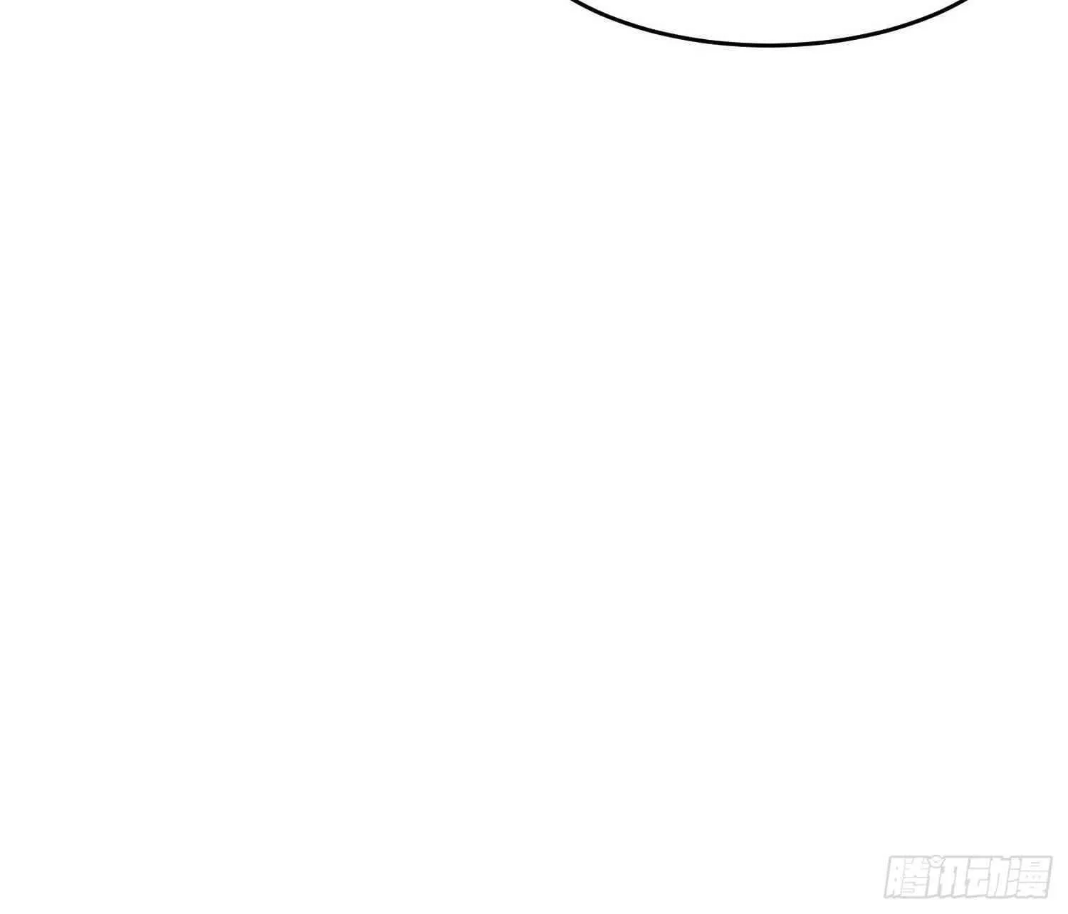 Beipo Chengwei Fanpai Zhuixu Zinmanga X Chapter 202 Page 66