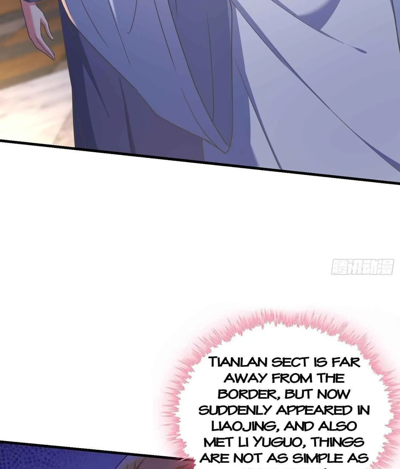 Beipo Chengwei Fanpai Zhuixu Zinmanga X Chapter 200 Page 11
