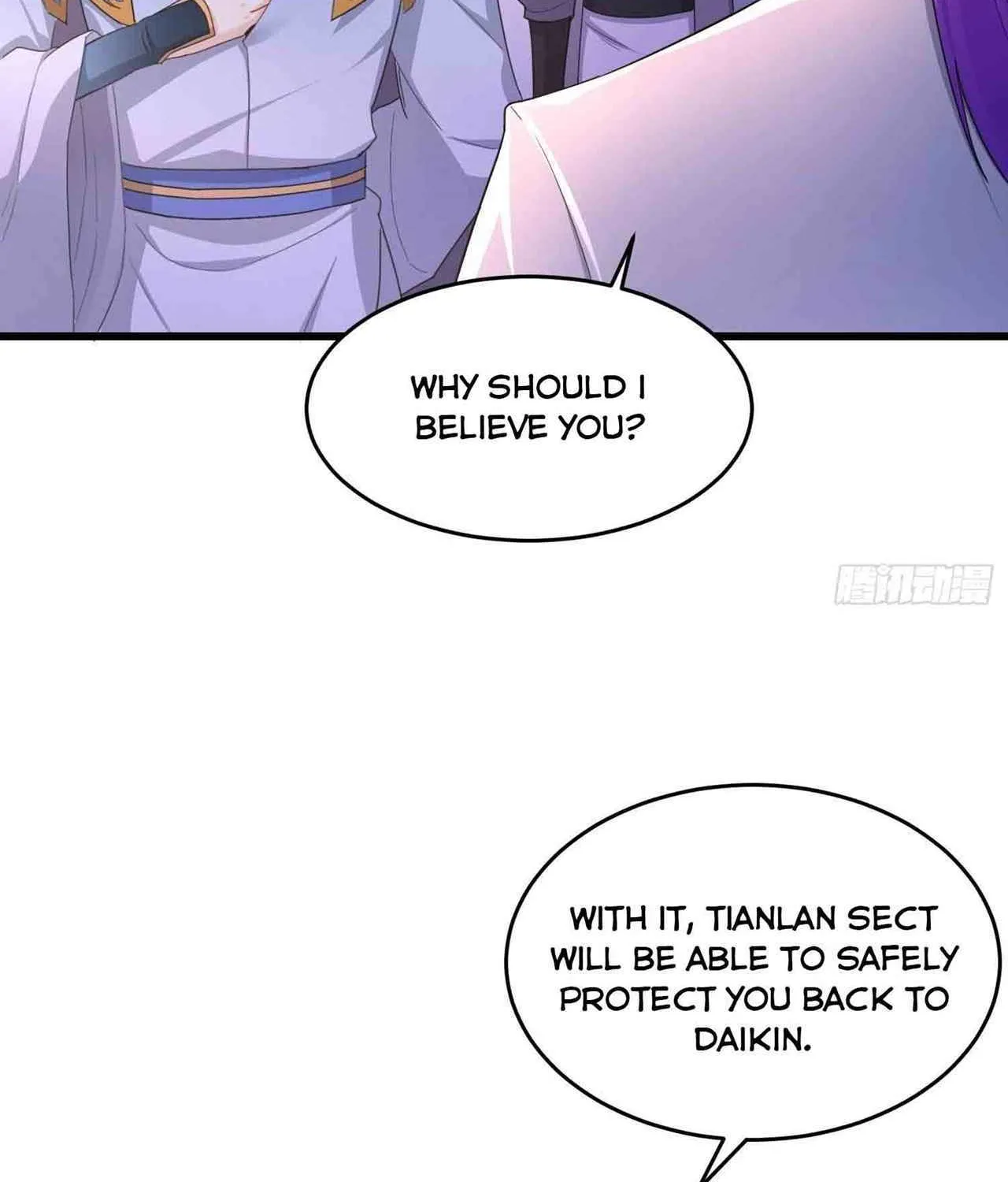 Beipo Chengwei Fanpai Zhuixu Zinmanga X Chapter 200 Page 17