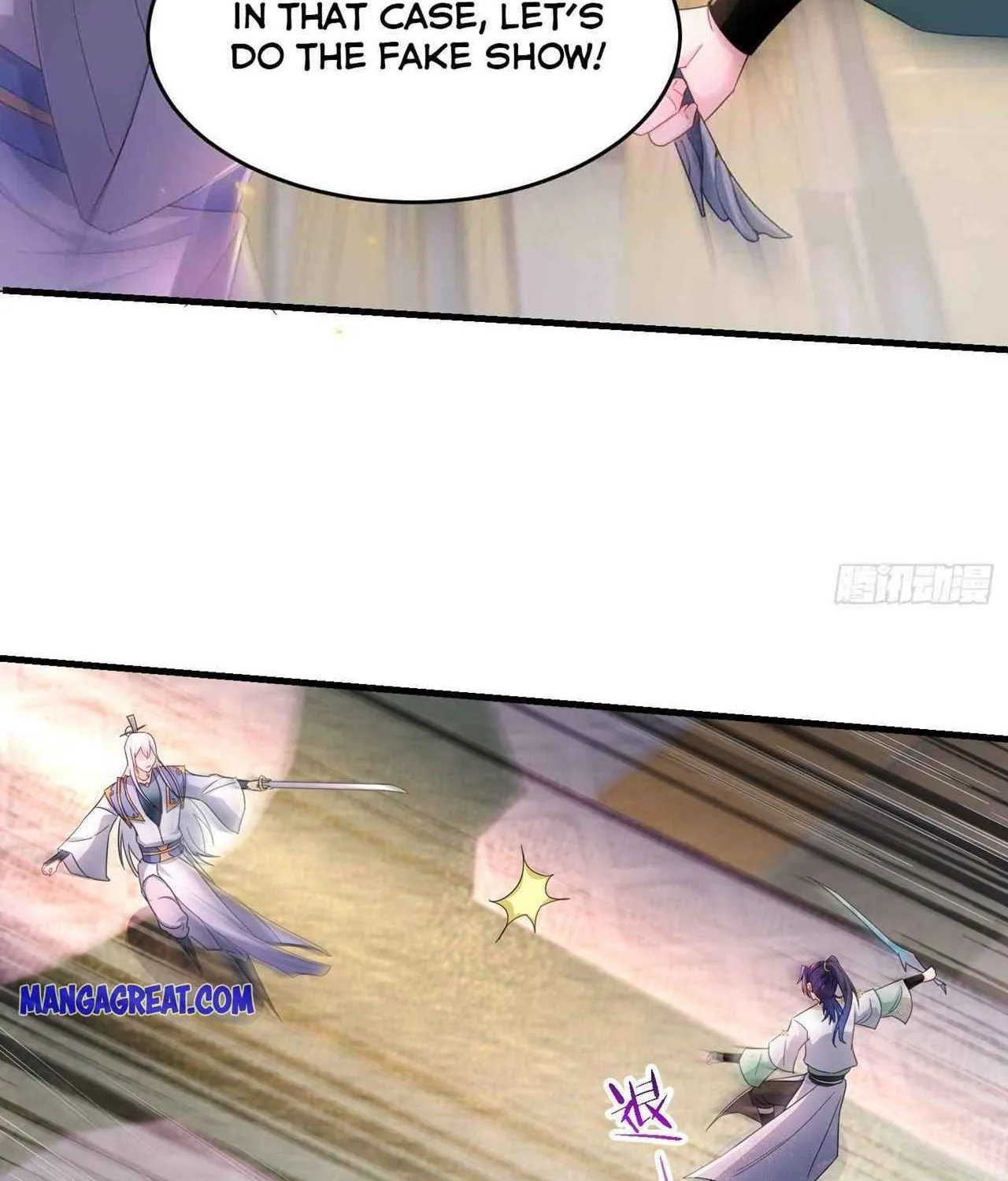 Beipo Chengwei Fanpai Zhuixu Zinmanga X Chapter 200 Page 29