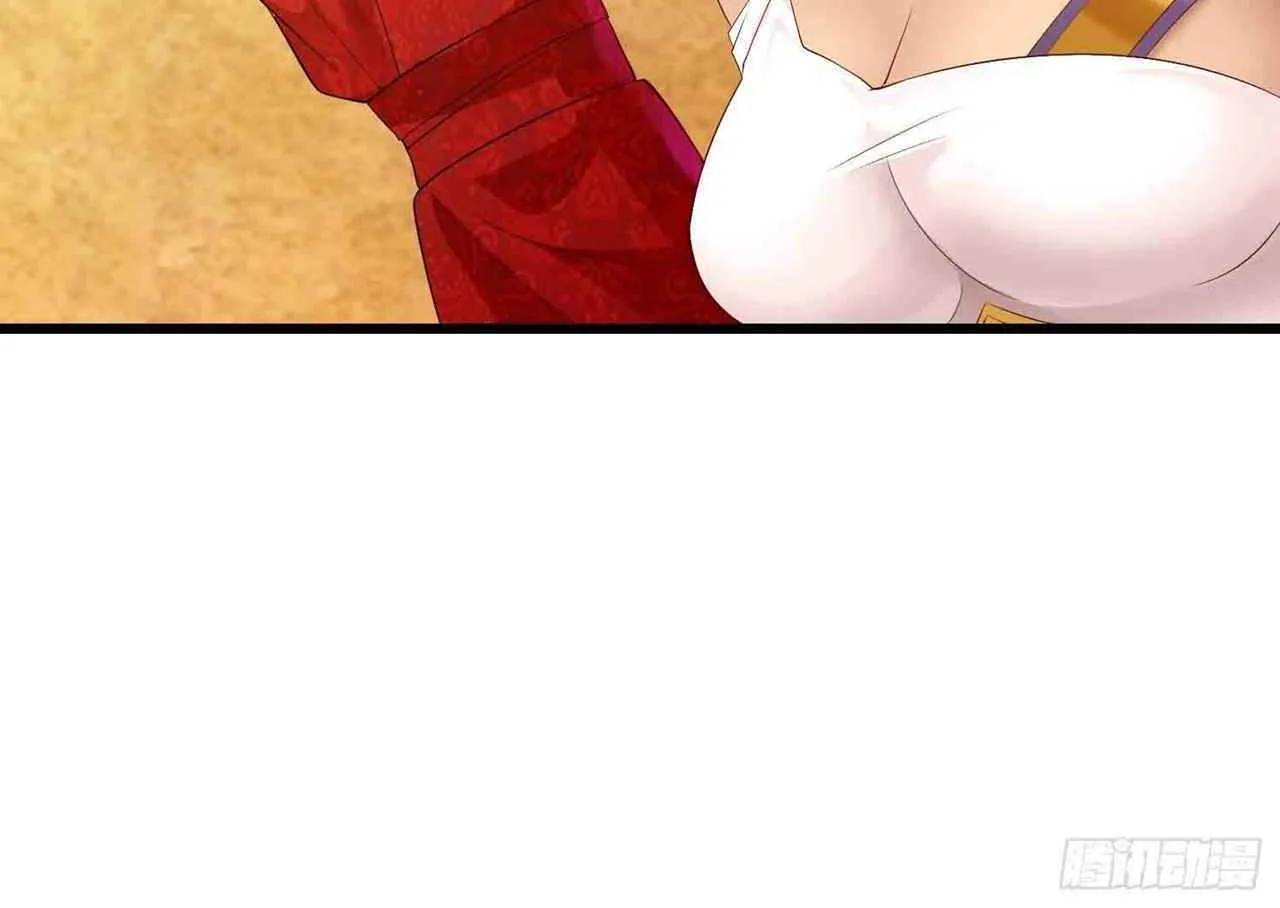 Beipo Chengwei Fanpai Zhuixu Zinmanga X Chapter 200 Page 38
