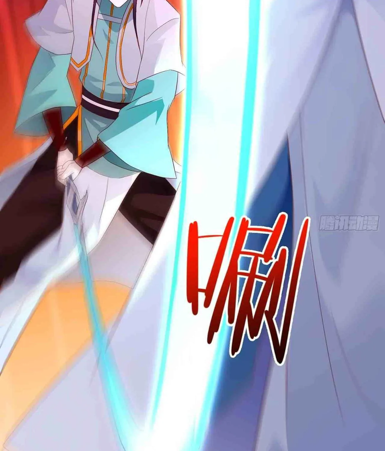Beipo Chengwei Fanpai Zhuixu Zinmanga X Chapter 200 Page 53