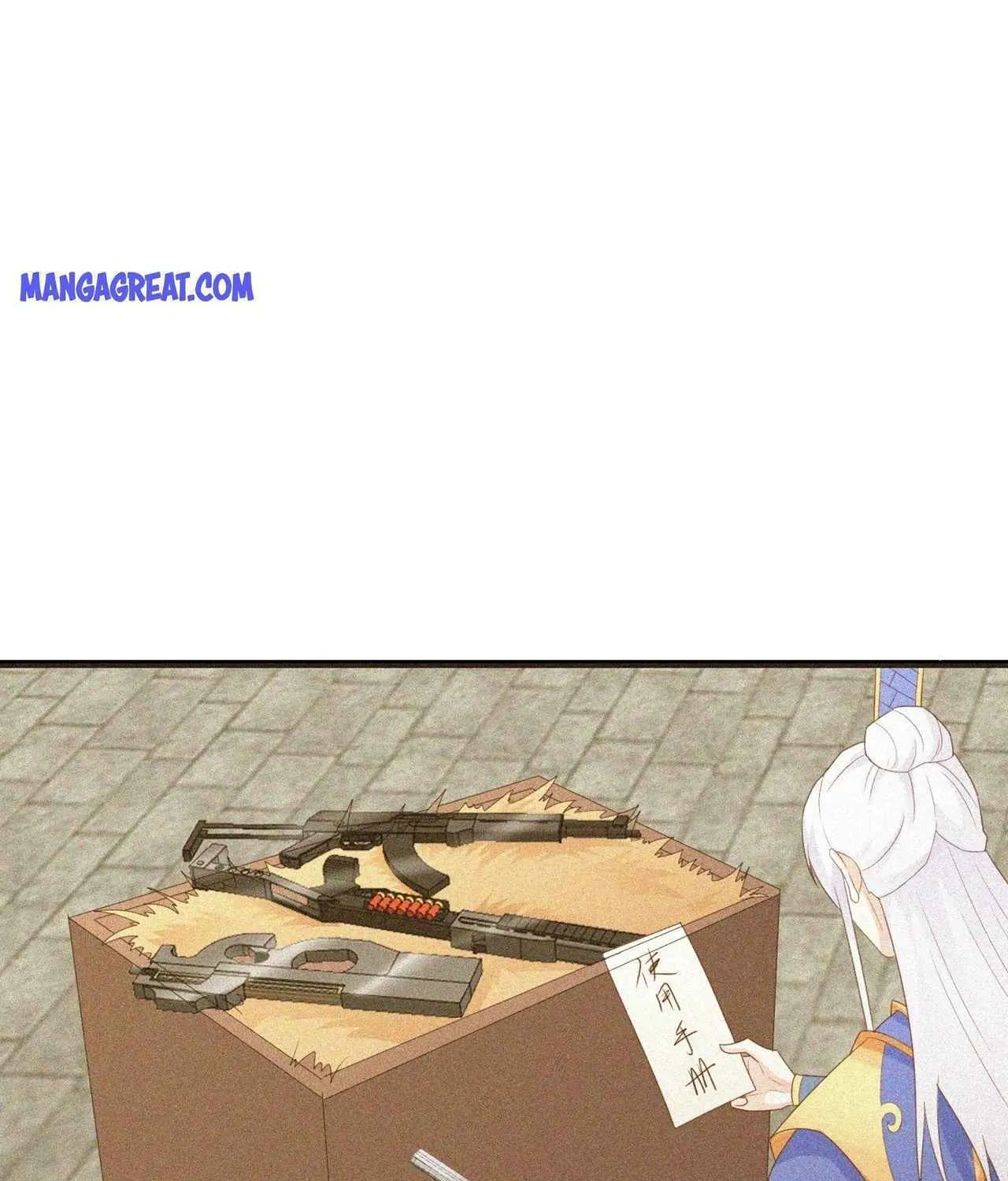 Beipo Chengwei Fanpai Zhuixu Zinmanga X Chapter 200 Page 60