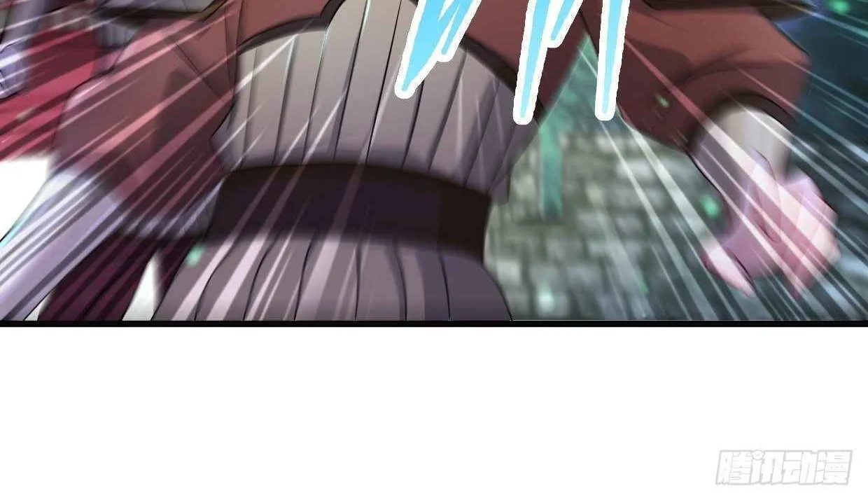 Beipo Chengwei Fanpai Zhuixu Zinmanga X Chapter 199 Page 11