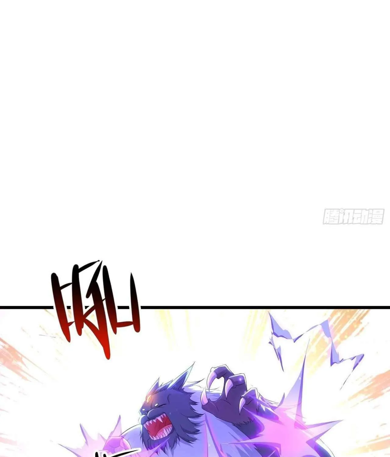Beipo Chengwei Fanpai Zhuixu Zinmanga X Chapter 197 Page 5