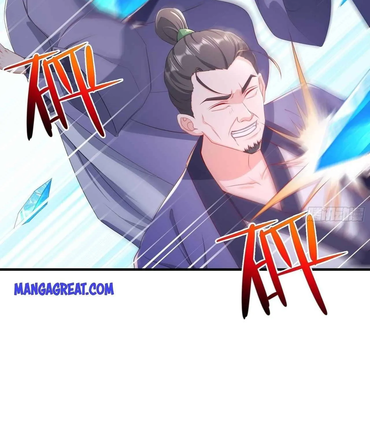 Beipo Chengwei Fanpai Zhuixu Zinmanga X Chapter 197 Page 10