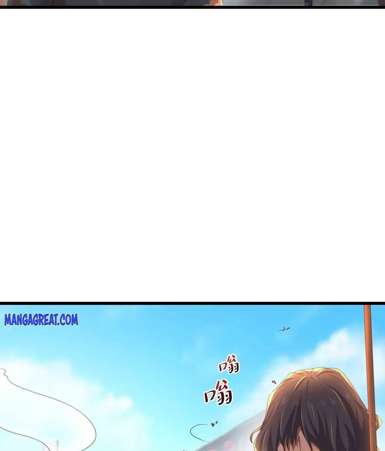 Beipo Chengwei Fanpai Zhuixu Zinmanga X Chapter 196 Page 5
