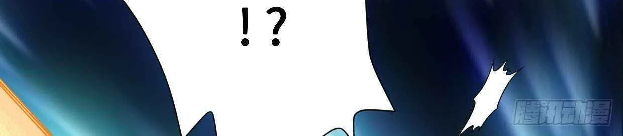 Beipo Chengwei Fanpai Zhuixu Zinmanga X Chapter 195 Page 62