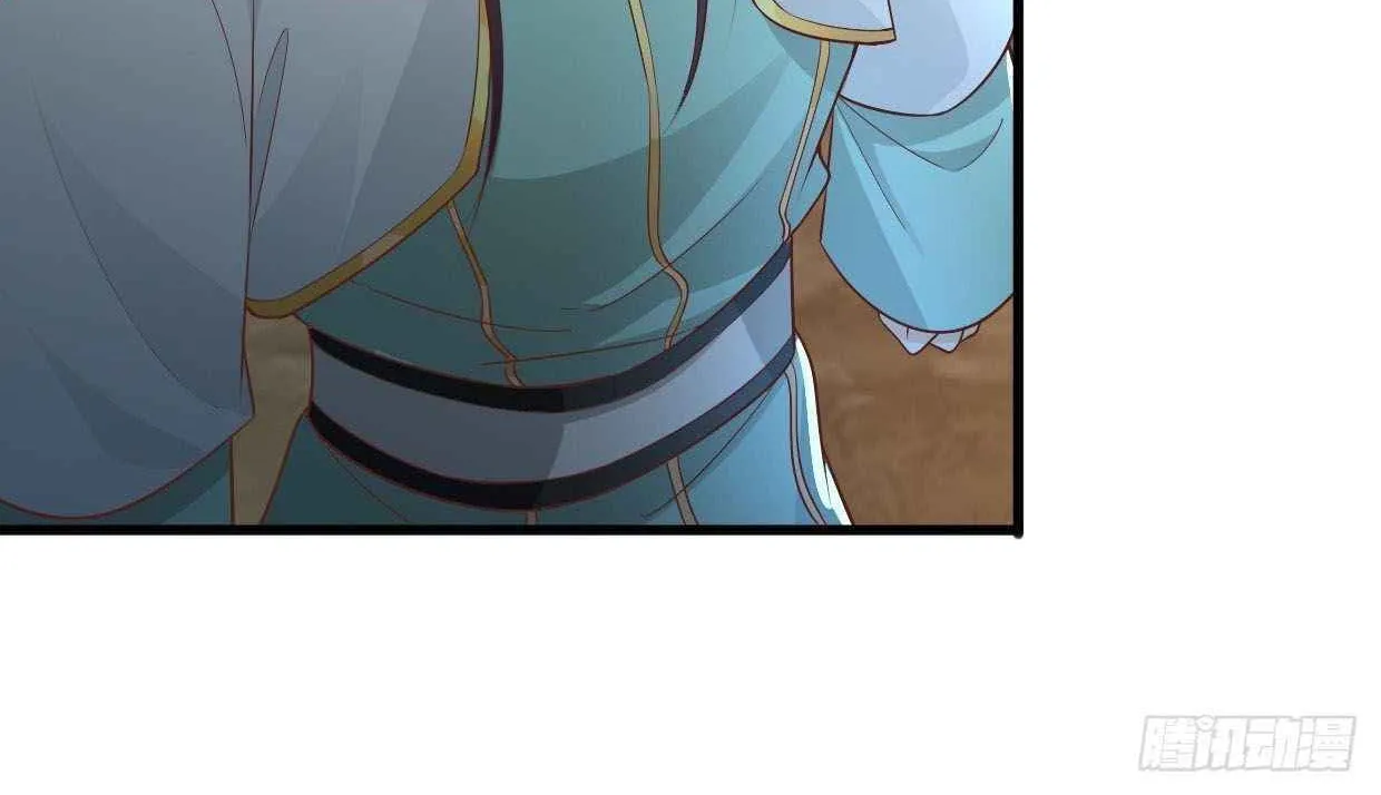 Beipo Chengwei Fanpai Zhuixu Zinmanga X Chapter 195 Page 70