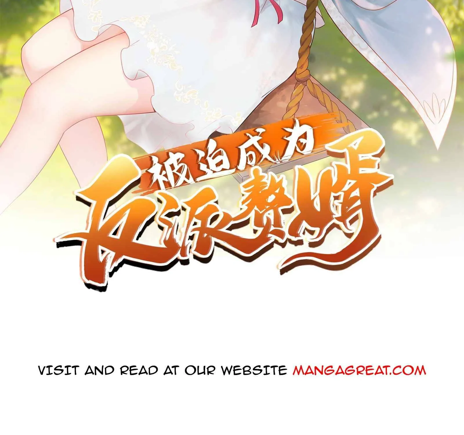 Beipo Chengwei Fanpai Zhuixu Zinmanga X Chapter 194 Page 2