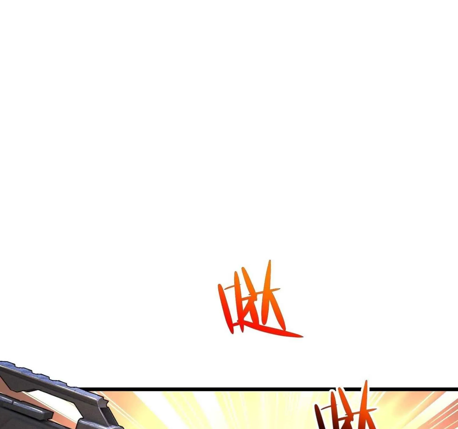 Beipo Chengwei Fanpai Zhuixu Zinmanga X Chapter 194 Page 32