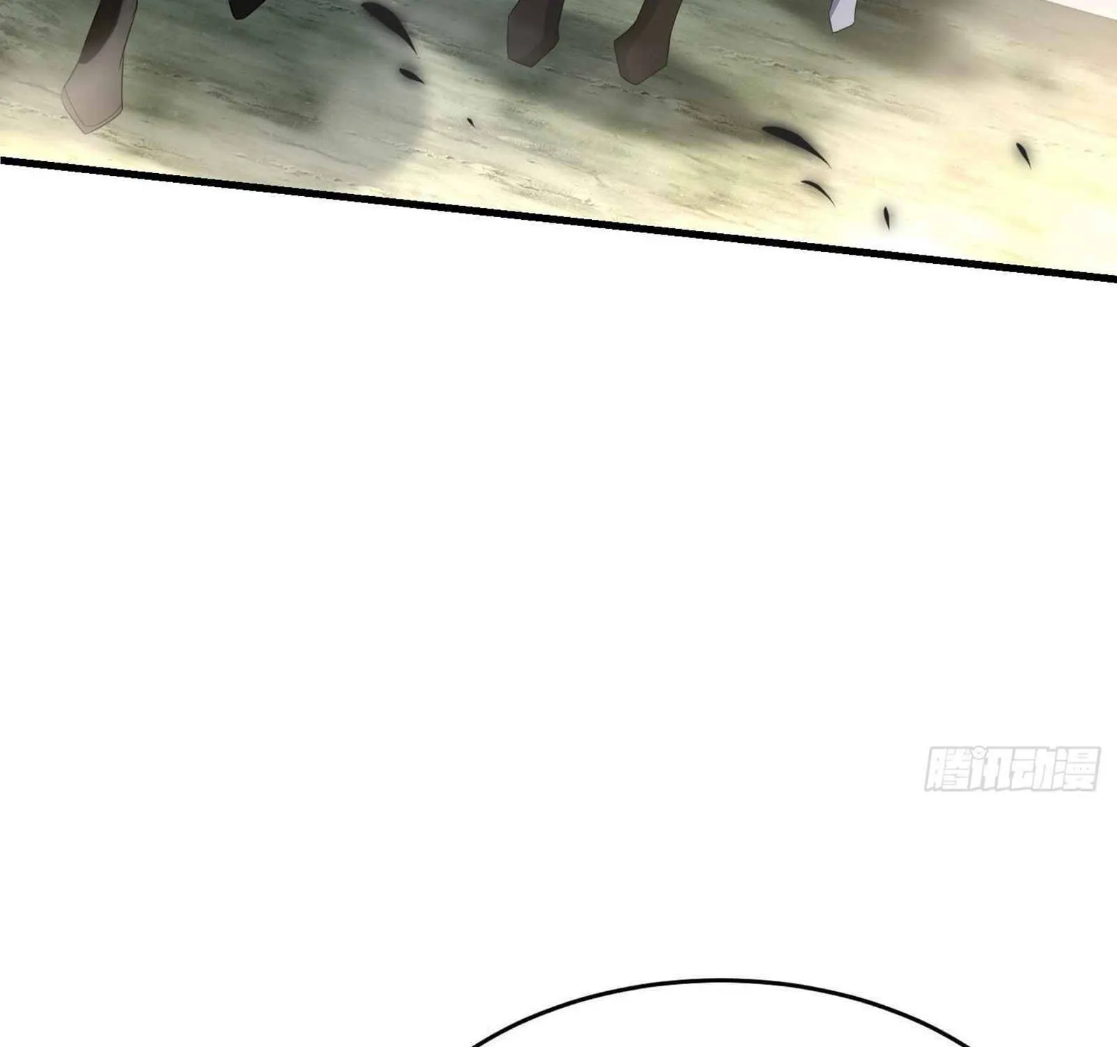 Beipo Chengwei Fanpai Zhuixu Zinmanga X Chapter 194 Page 38