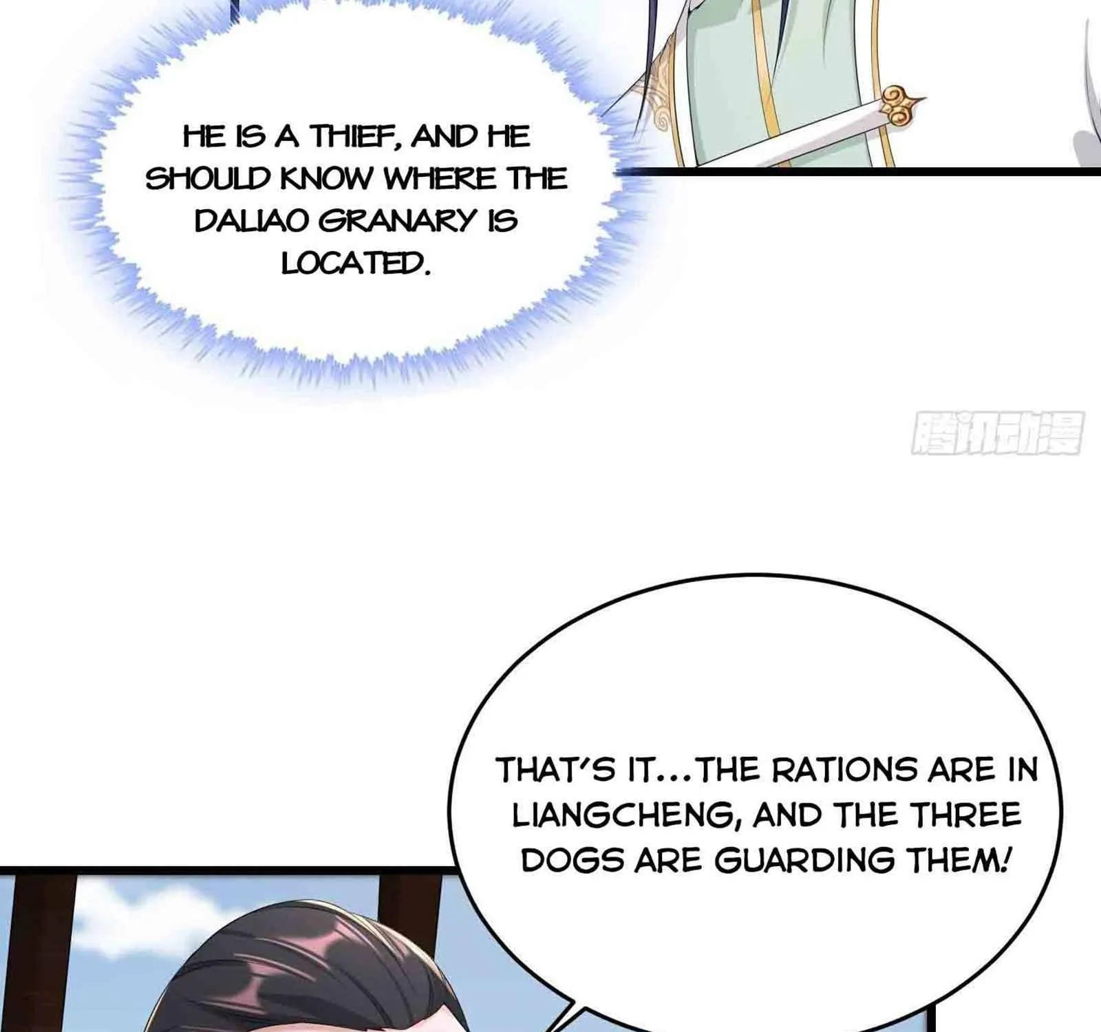 Beipo Chengwei Fanpai Zhuixu Zinmanga X Chapter 194 Page 48
