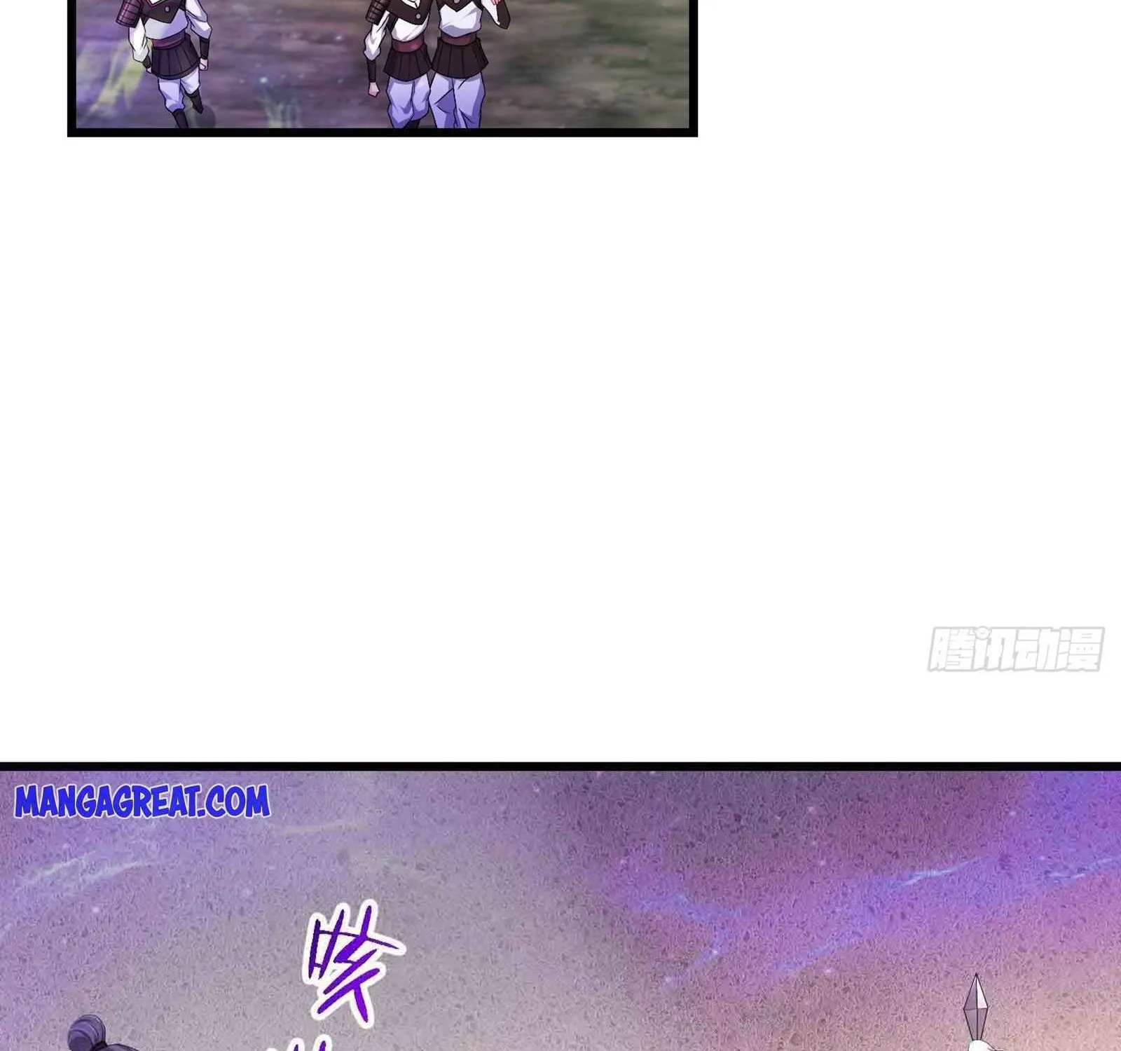 Beipo Chengwei Fanpai Zhuixu Zinmanga X Chapter 193 Page 4