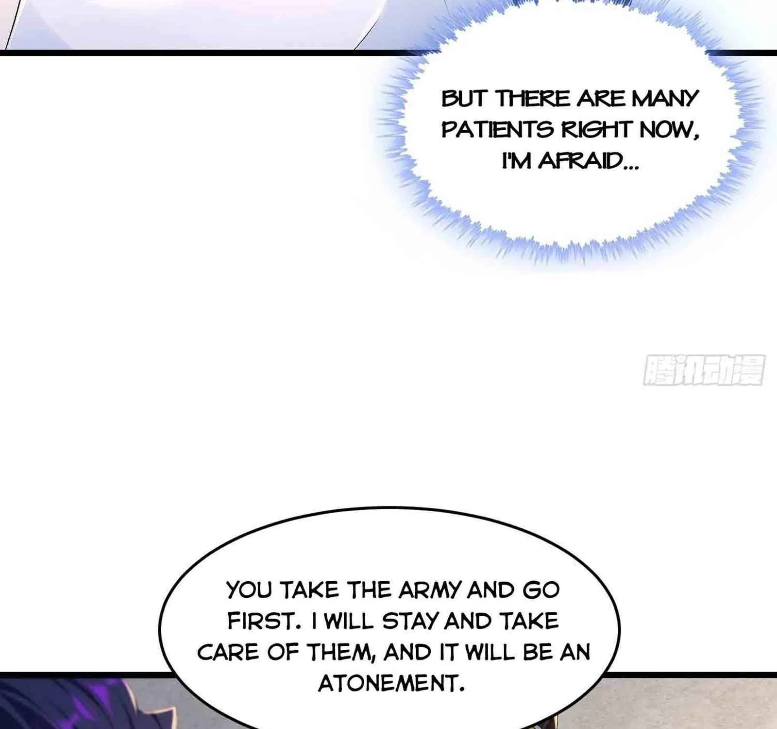 Beipo Chengwei Fanpai Zhuixu Zinmanga X Chapter 193 Page 12