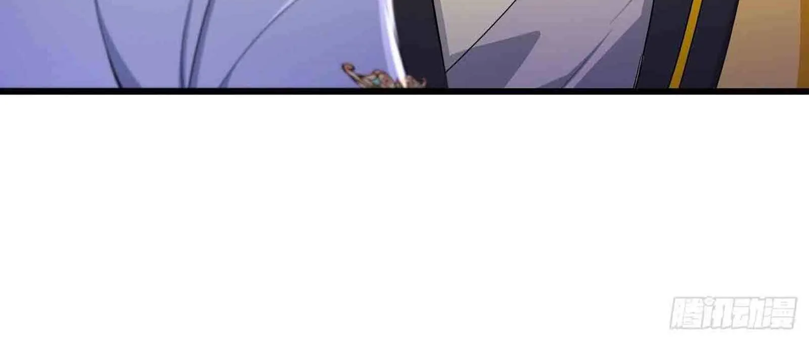Beipo Chengwei Fanpai Zhuixu Zinmanga X Chapter 193 Page 14