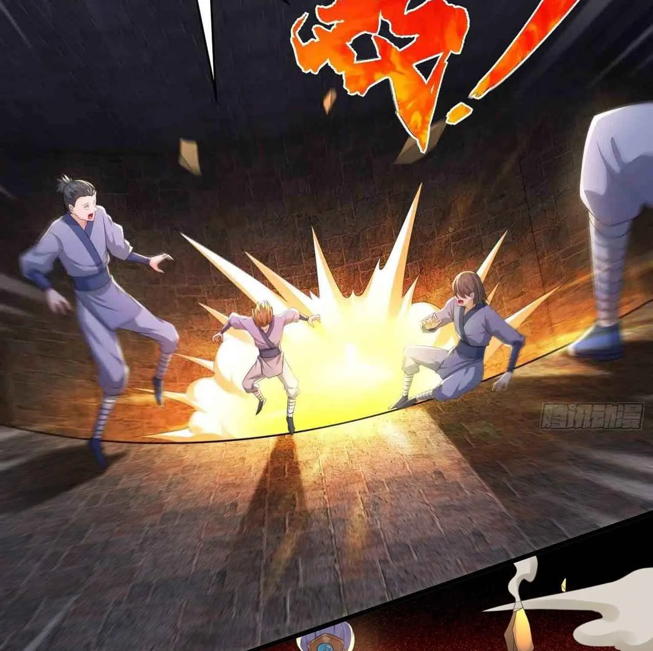 Beipo Chengwei Fanpai Zhuixu Zinmanga X Chapter 190 Page 7