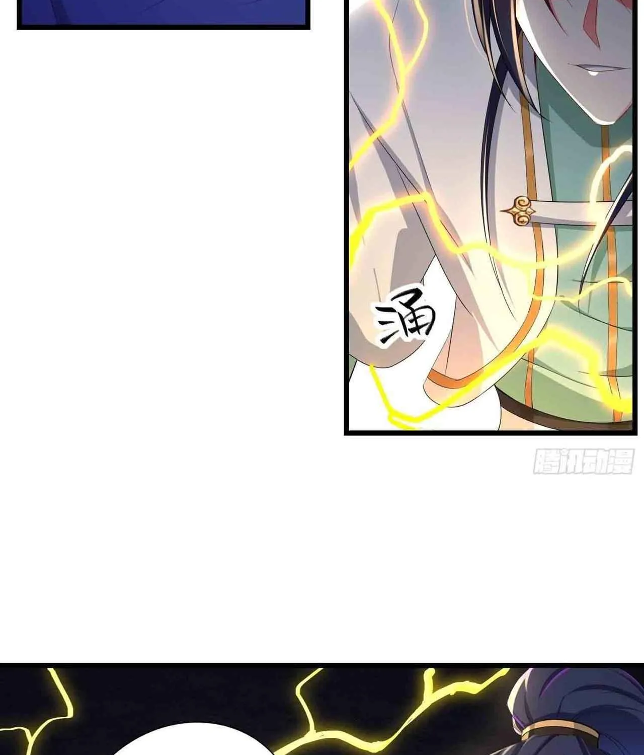 Beipo Chengwei Fanpai Zhuixu Zinmanga X Chapter 190 Page 17