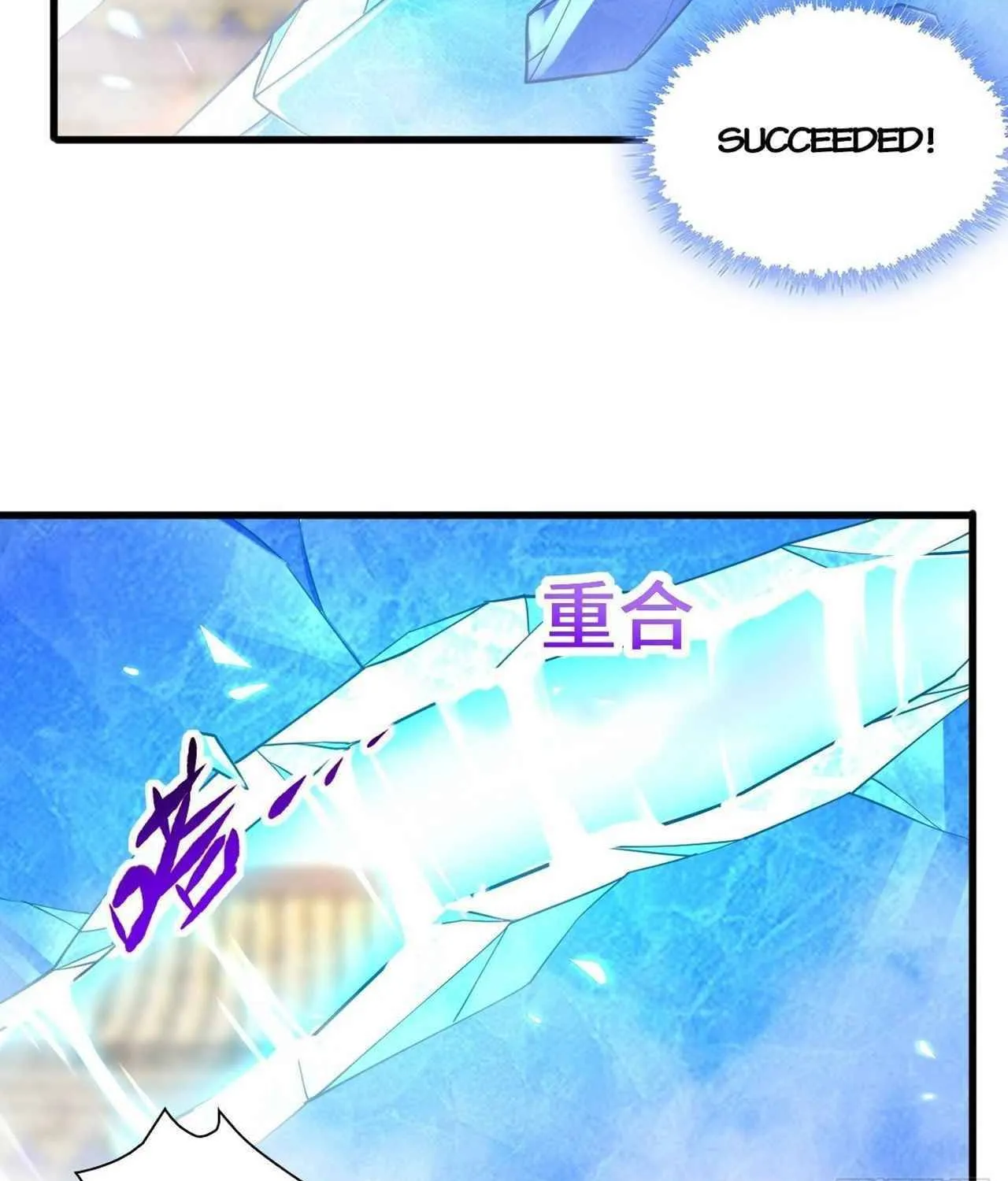 Beipo Chengwei Fanpai Zhuixu Zinmanga X Chapter 188 Page 48