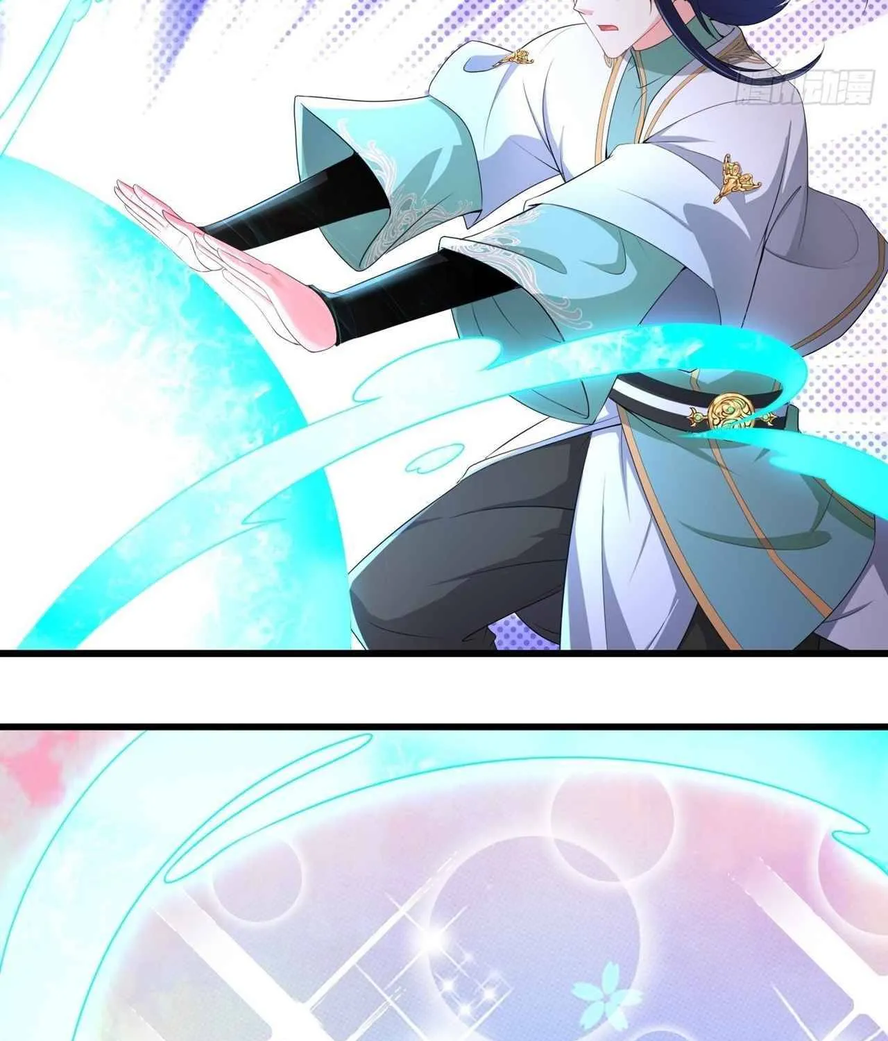 Beipo Chengwei Fanpai Zhuixu Zinmanga X Chapter 187 Page 13