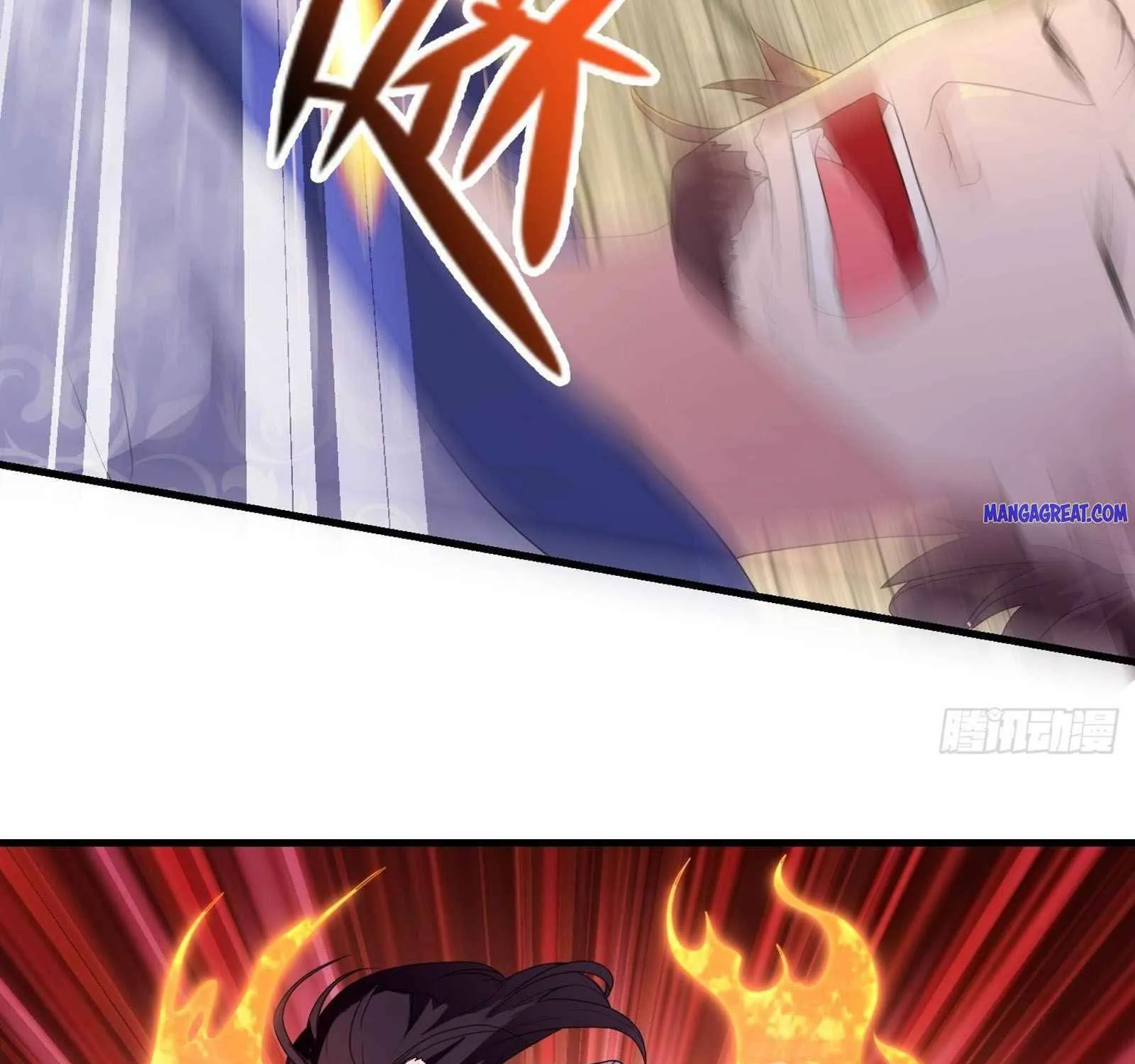 Beipo Chengwei Fanpai Zhuixu Zinmanga X Chapter 186 Page 11