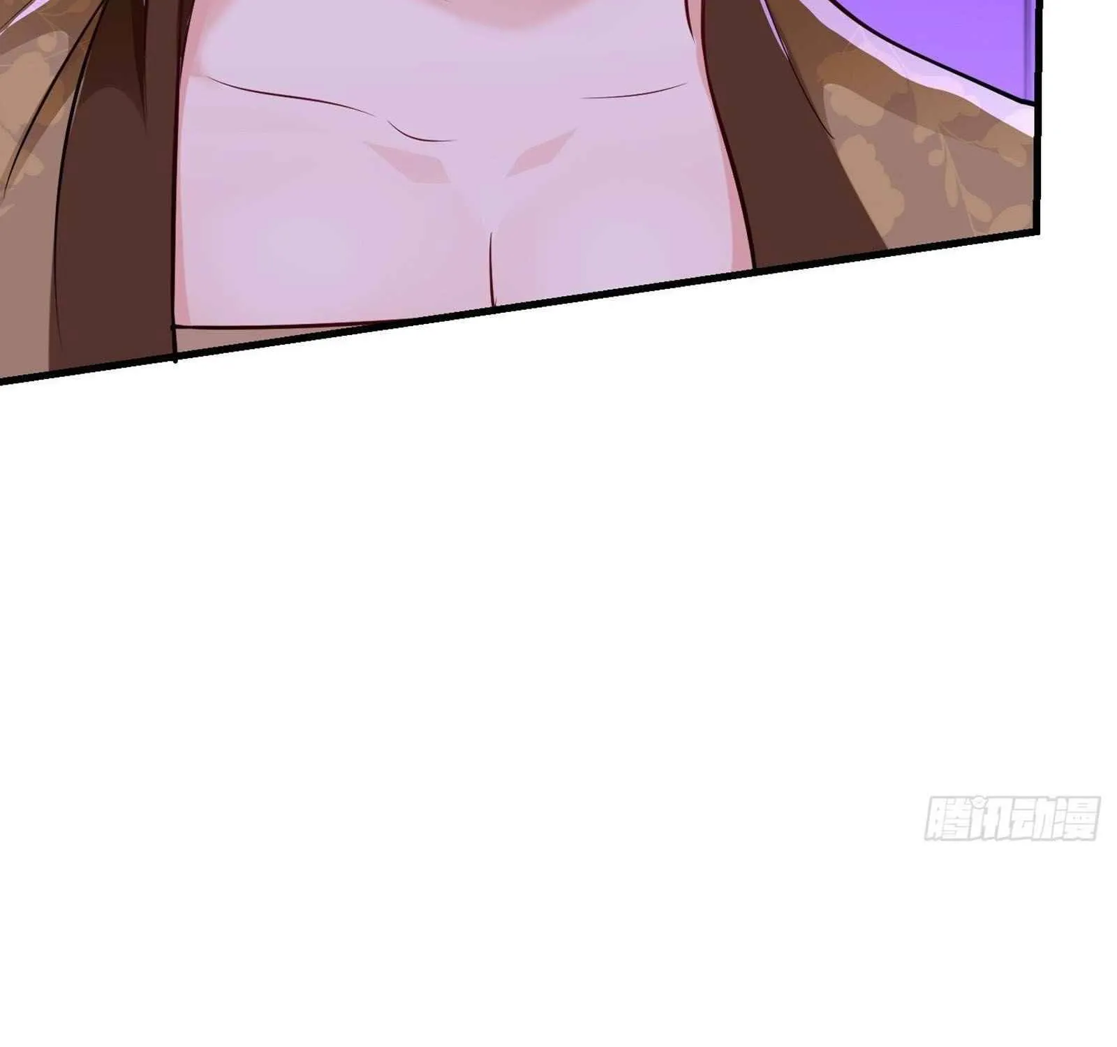Beipo Chengwei Fanpai Zhuixu Zinmanga X Chapter 186 Page 30