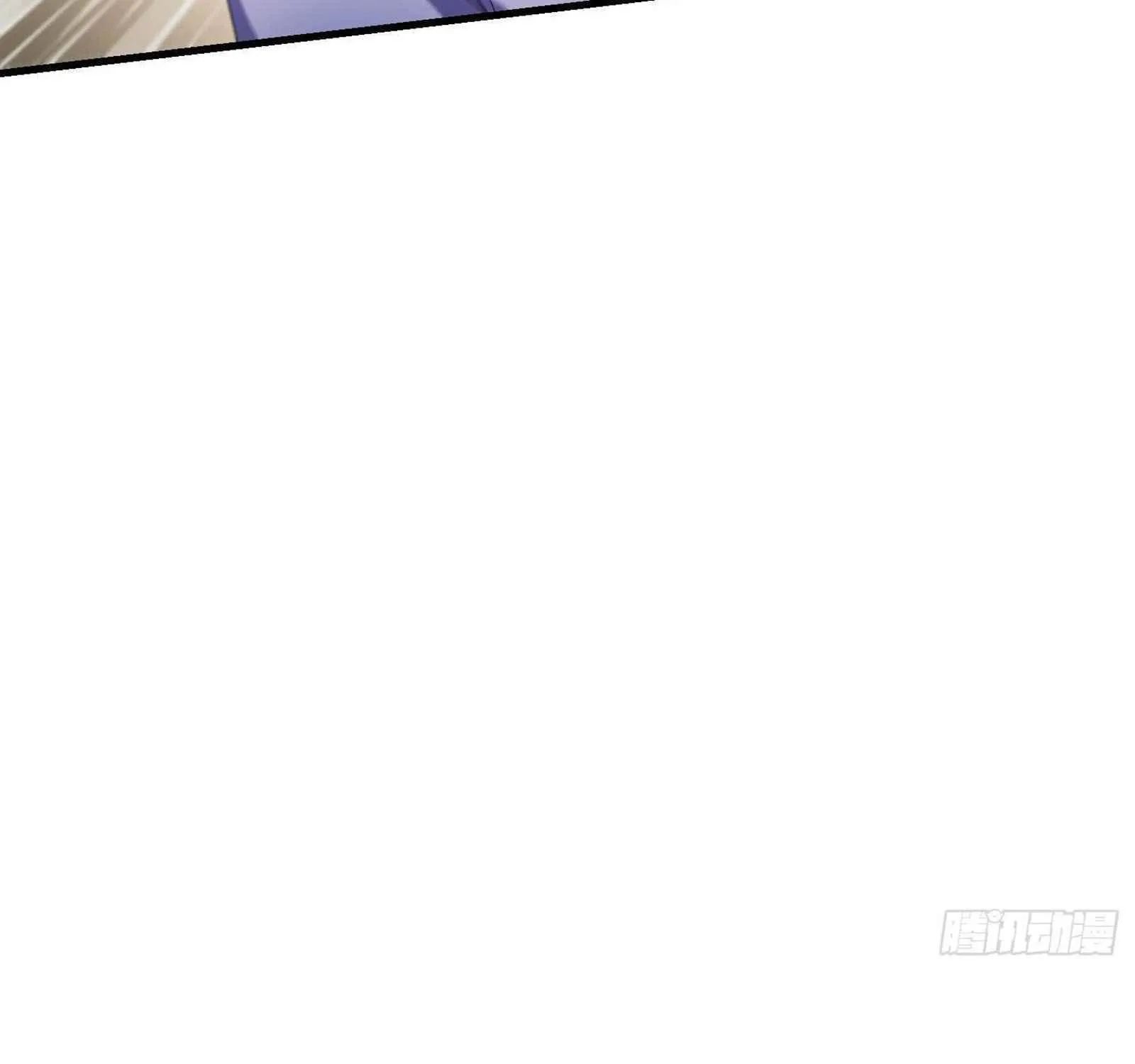 Beipo Chengwei Fanpai Zhuixu Zinmanga X Chapter 185 Page 66