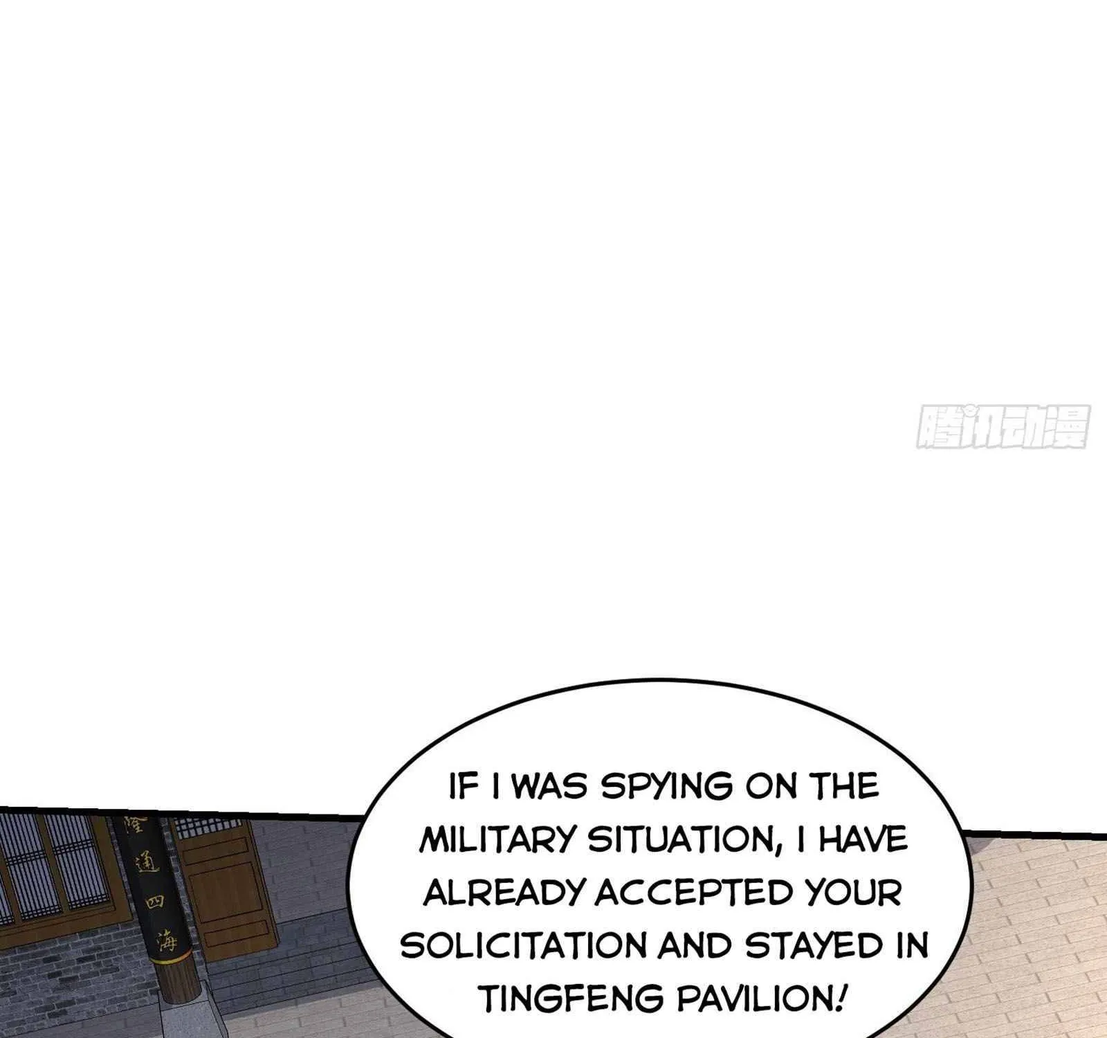 Beipo Chengwei Fanpai Zhuixu Zinmanga X Chapter 185 Page 75