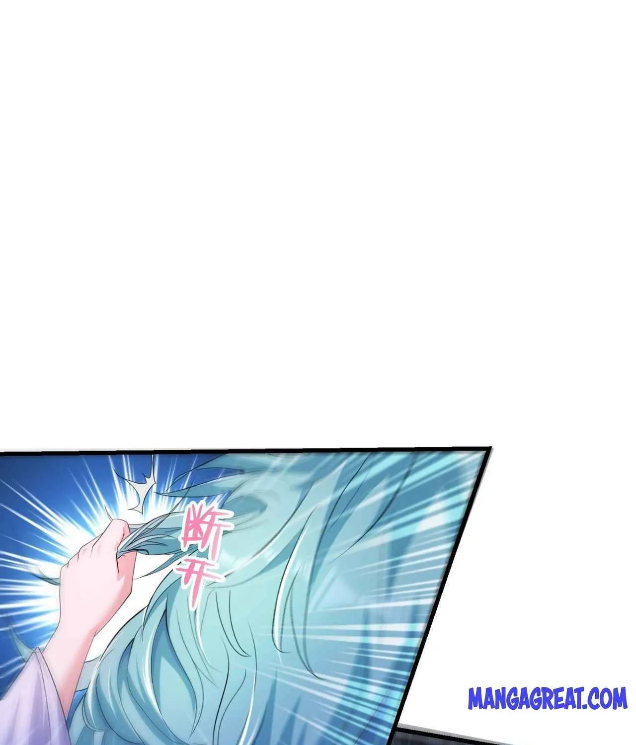Beipo Chengwei Fanpai Zhuixu Zinmanga X Chapter 184 Page 20