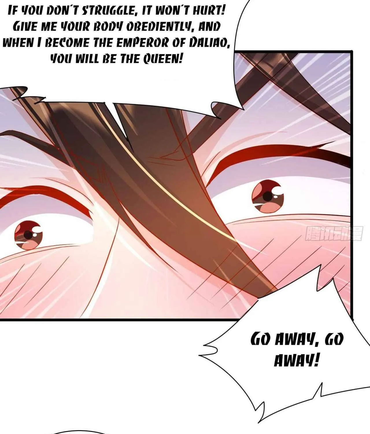Beipo Chengwei Fanpai Zhuixu Zinmanga X Chapter 183 Page 27