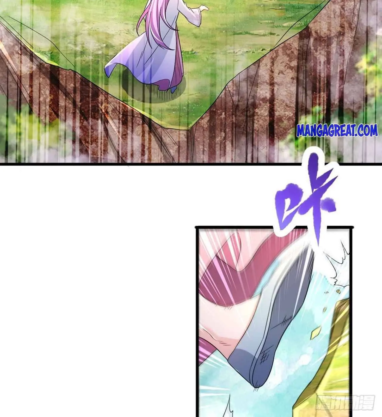 Beipo Chengwei Fanpai Zhuixu Zinmanga X Chapter 183 Page 33
