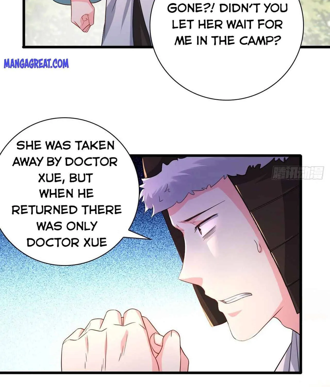 Beipo Chengwei Fanpai Zhuixu Zinmanga X Chapter 183 Page 39