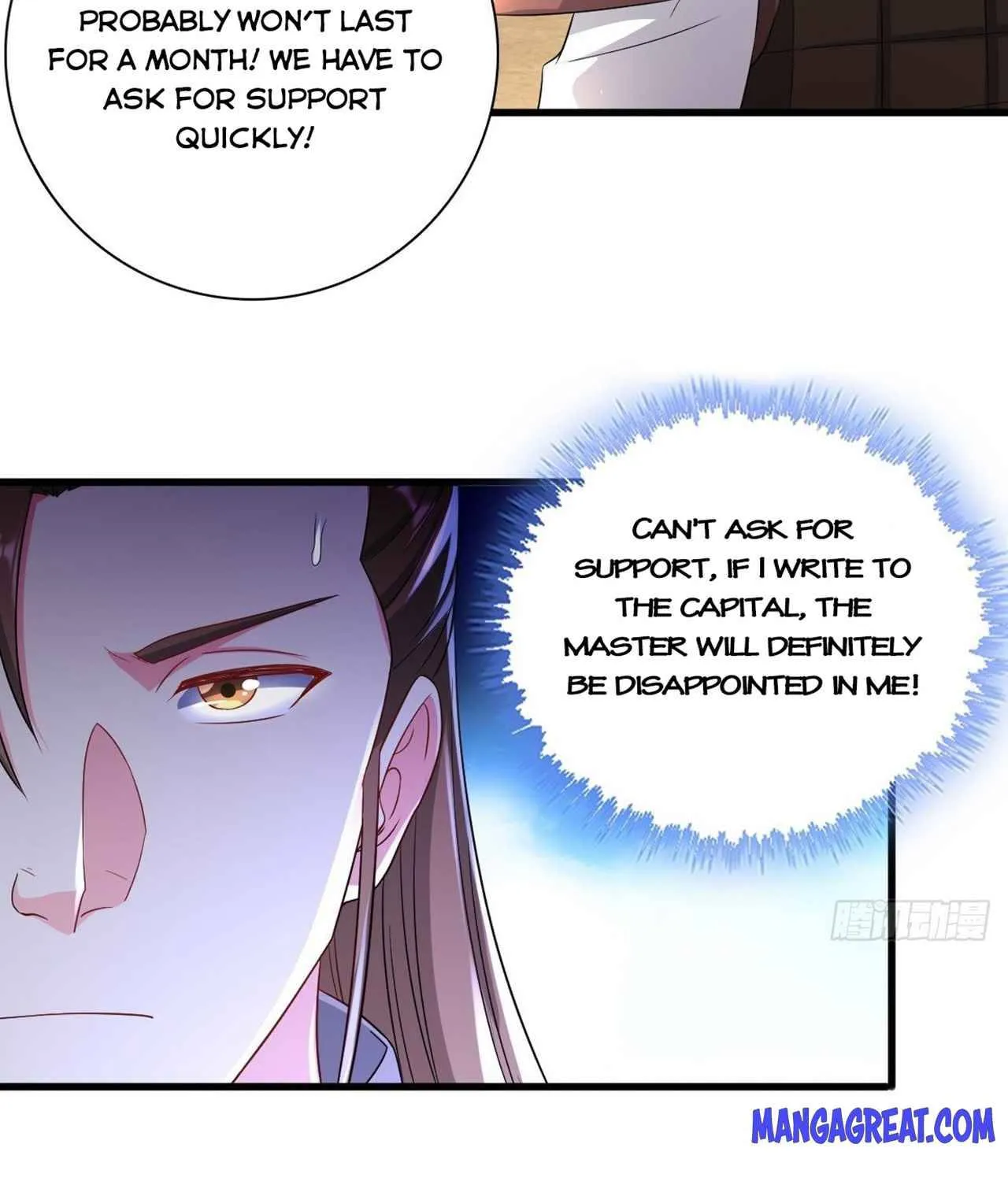 Beipo Chengwei Fanpai Zhuixu Zinmanga X Chapter 182 Page 5