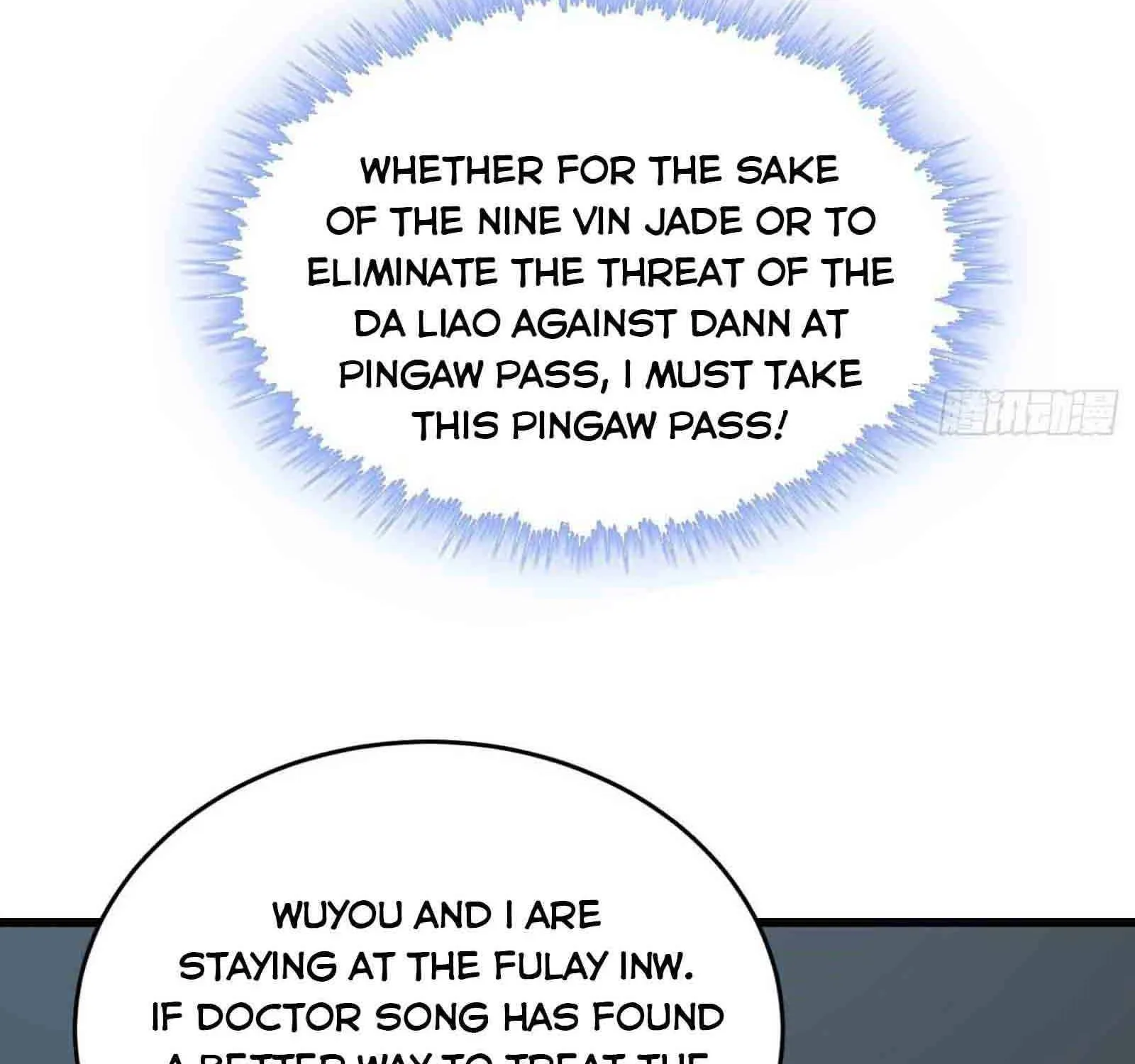 Beipo Chengwei Fanpai Zhuixu Zinmanga X Chapter 180 Page 14