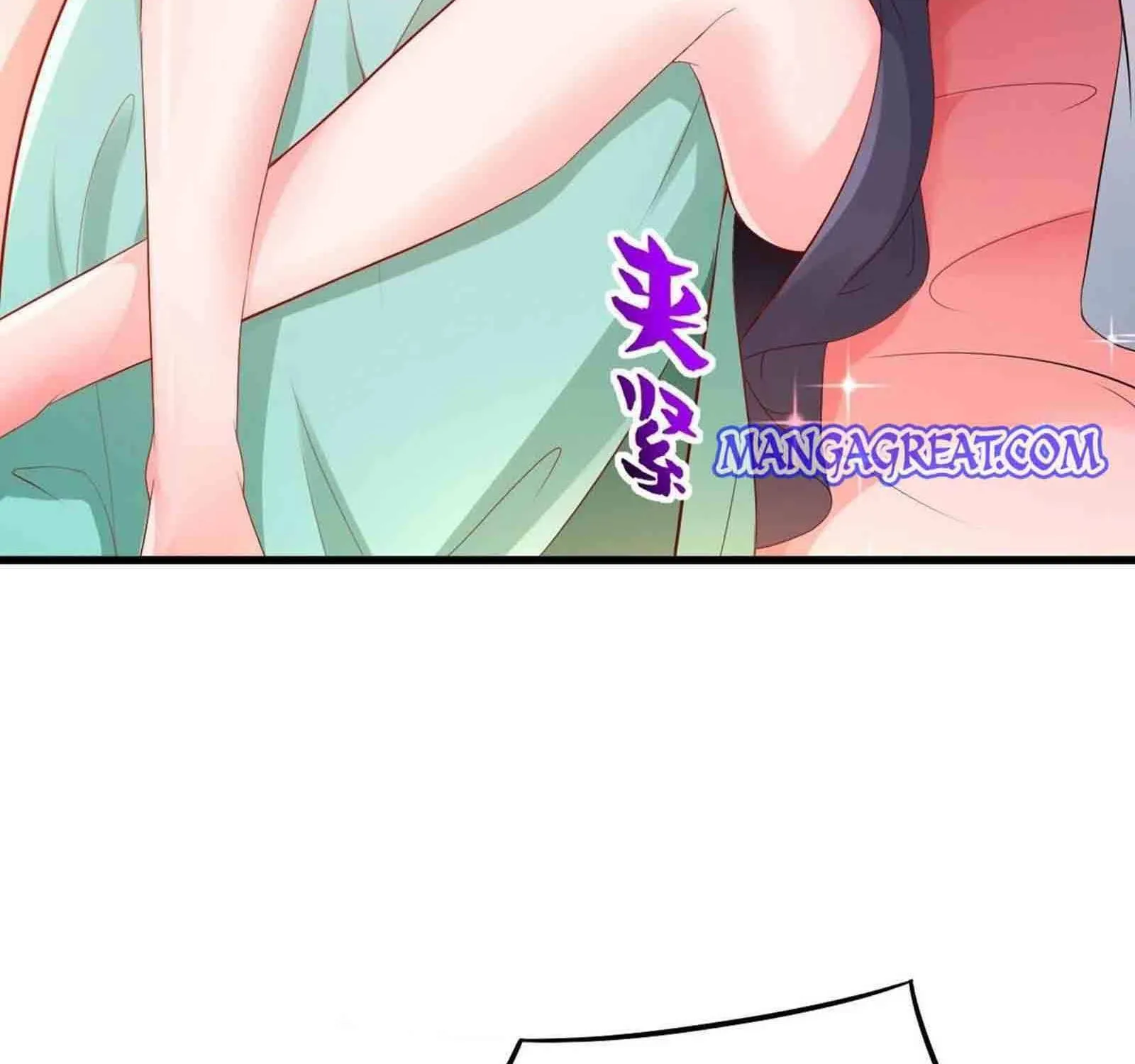 Beipo Chengwei Fanpai Zhuixu Zinmanga X Chapter 178 Page 27