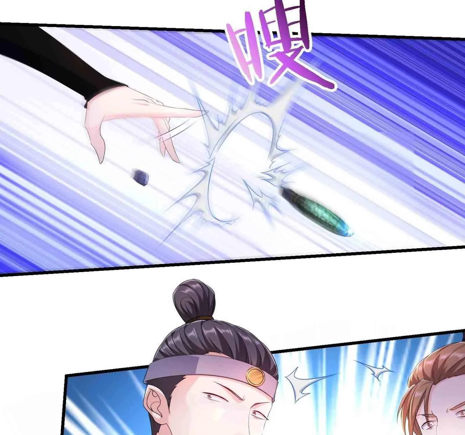 Beipo Chengwei Fanpai Zhuixu Zinmanga X Chapter 175 Page 13