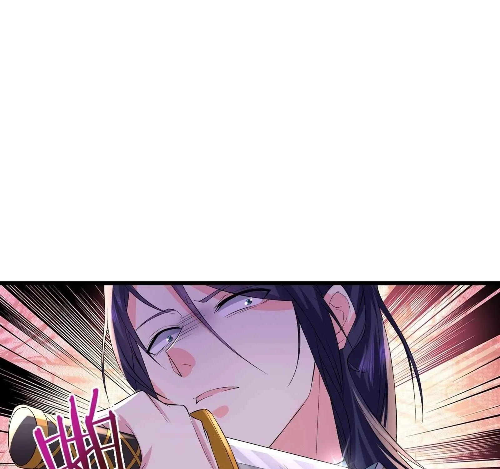 Beipo Chengwei Fanpai Zhuixu Zinmanga X Chapter 174 Page 77