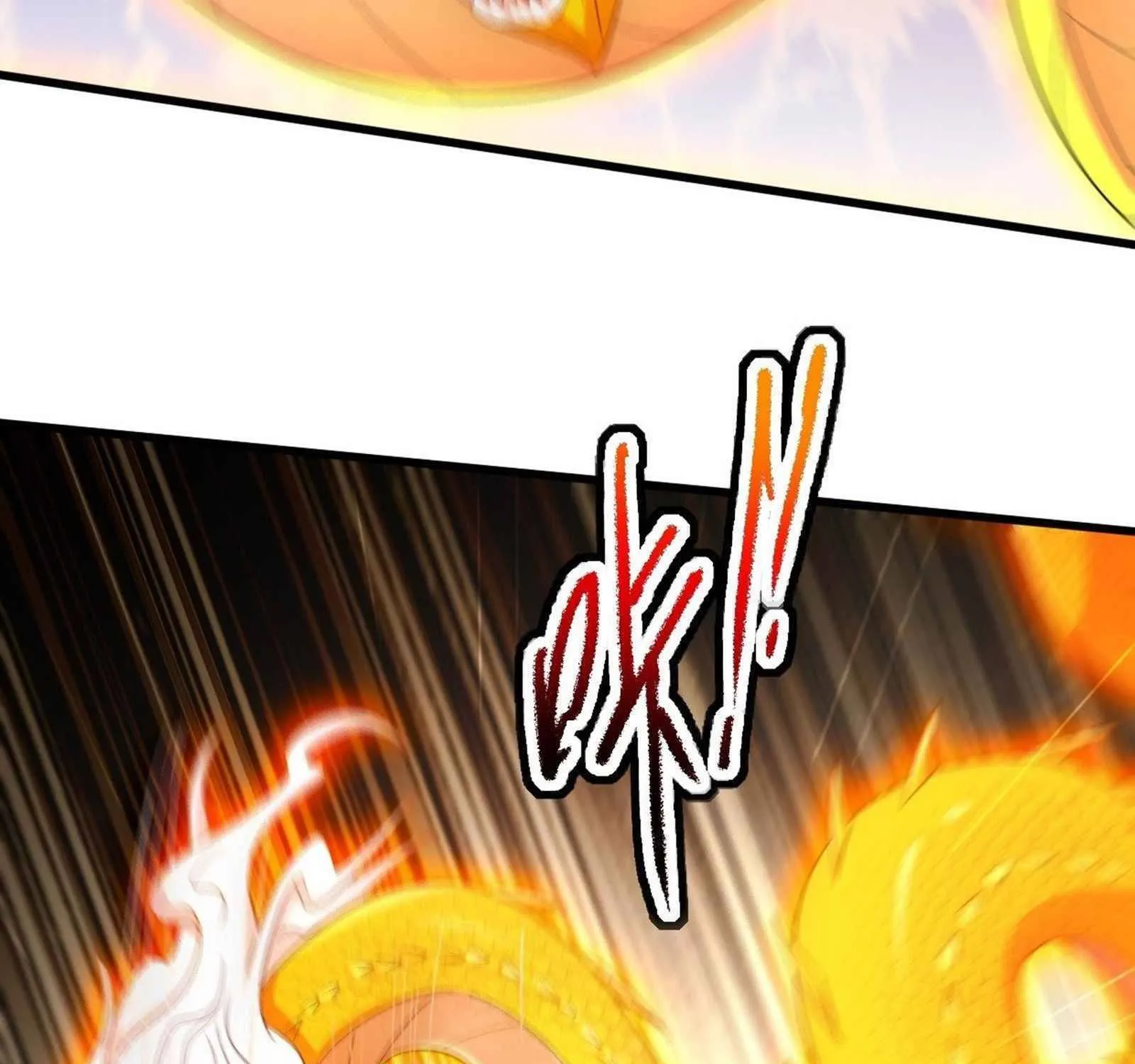 Beipo Chengwei Fanpai Zhuixu Zinmanga X Chapter 172 Page 6